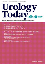 Urology Today Vol.17, No.4, 2010